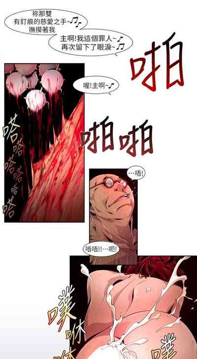 第289页图