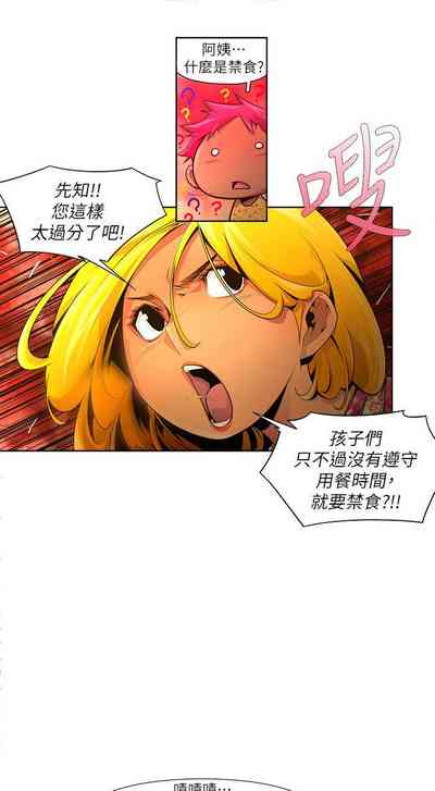 第321页图