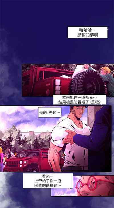 第337页图