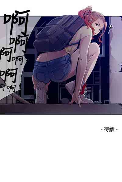 第33页图