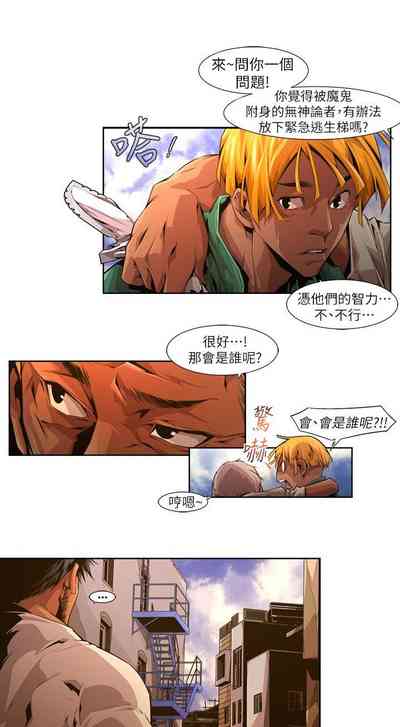 第341页图