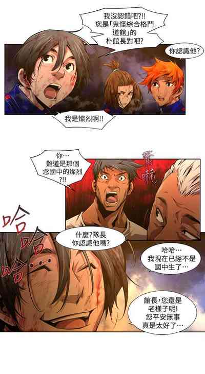 第349页图