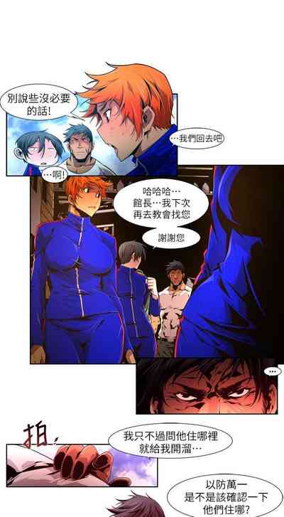第353页图