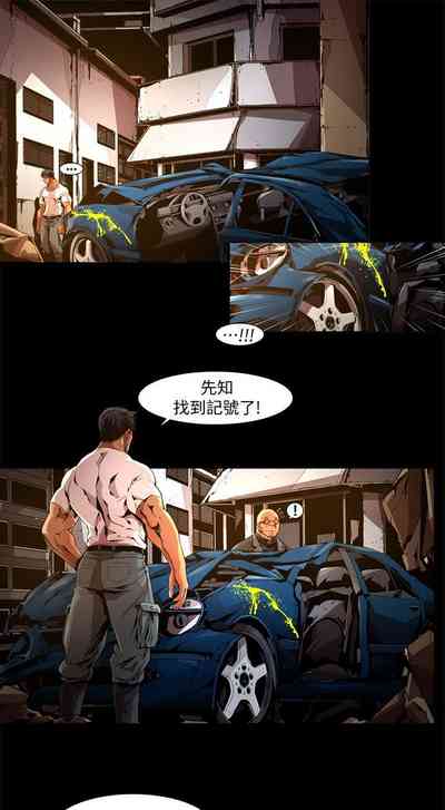 第377页图