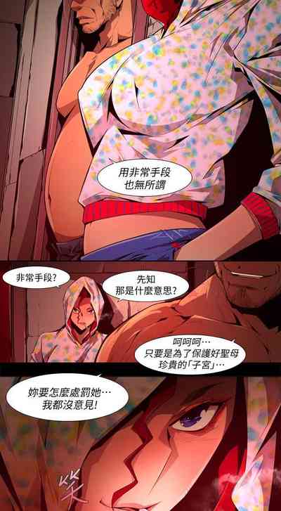 第425页图
