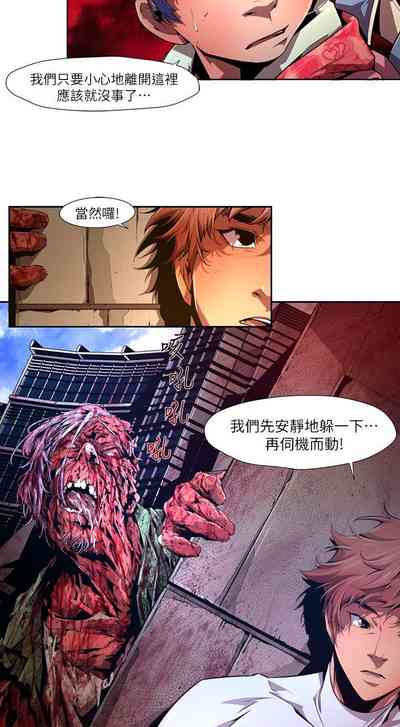 第433页图