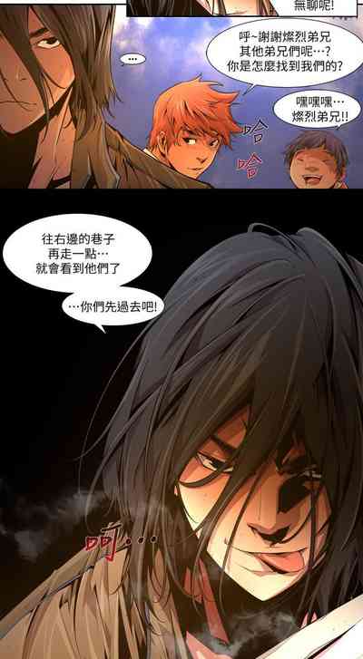 第437页图