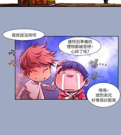 第449页图