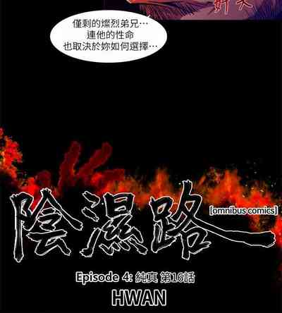 第457页图