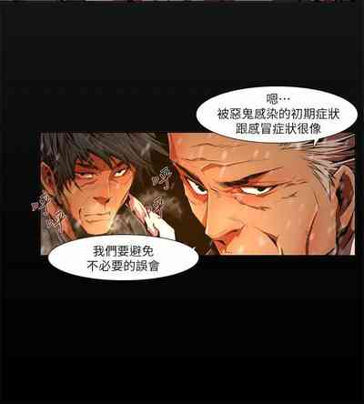 第465页图