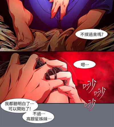 第481页图
