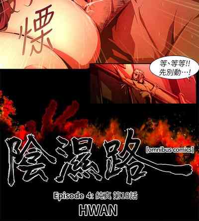 第489页图