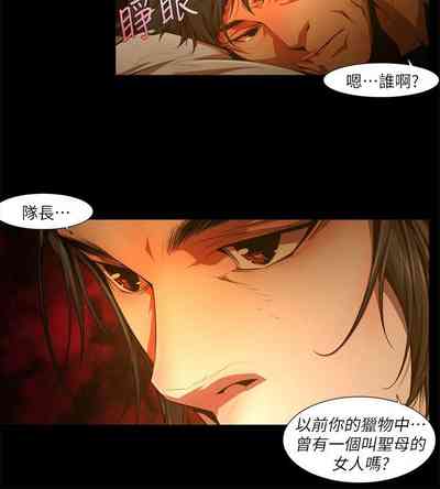 第493页图