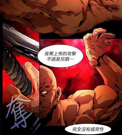 第545页图