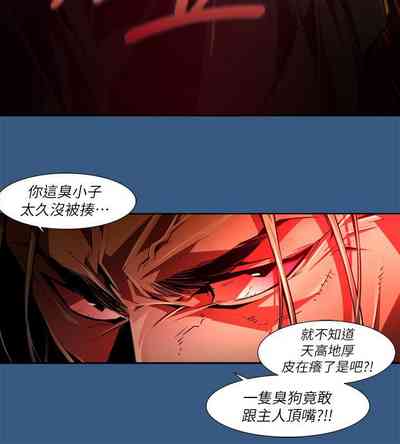 第557页图