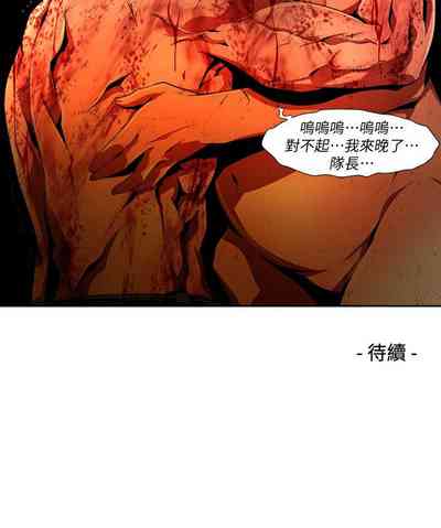第581页图