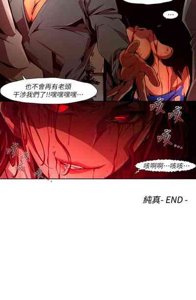 第597页图
