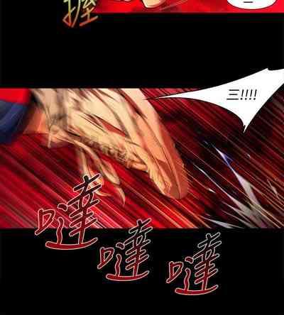 第625页图