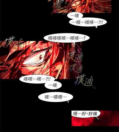 第637页图
