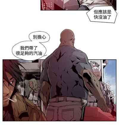 第85页图