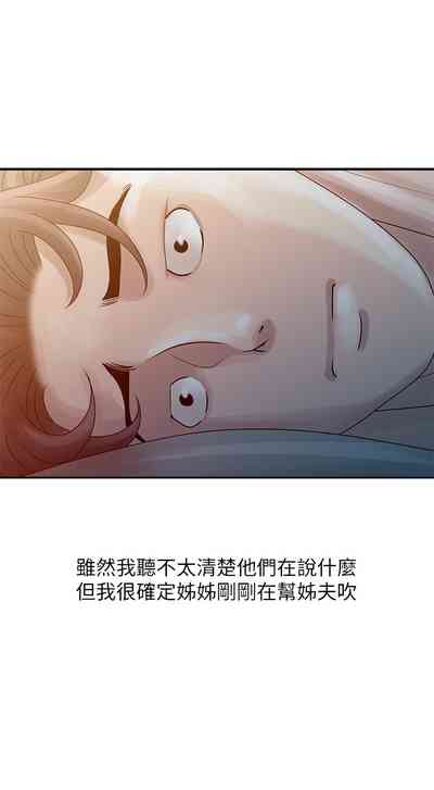第105頁圖