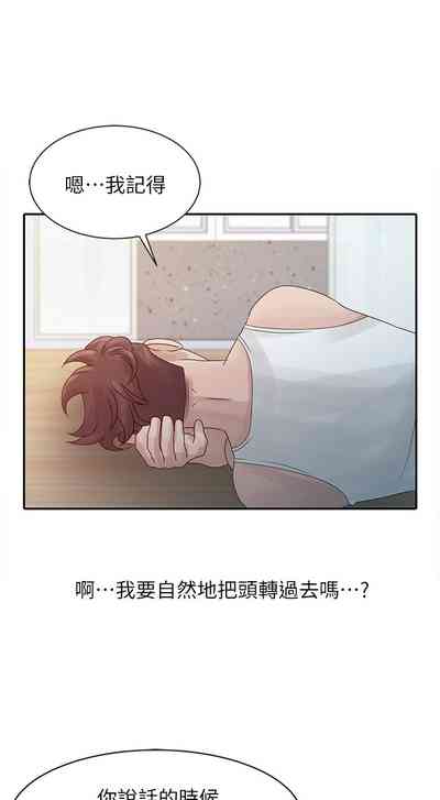 第117頁圖