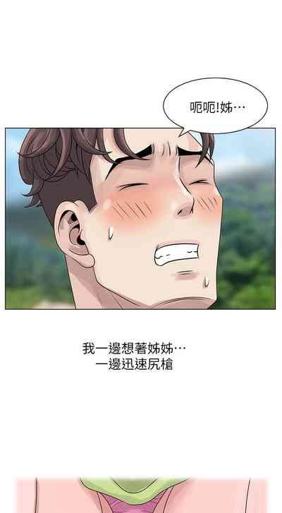 第137頁圖
