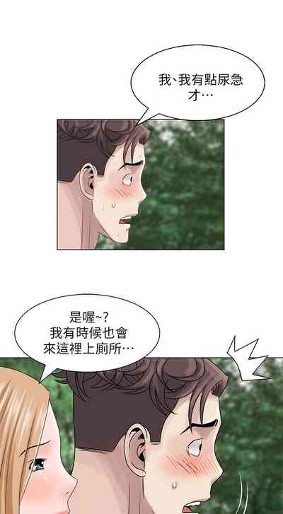 第141頁圖