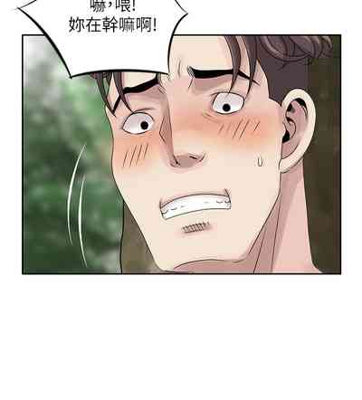 第149頁圖