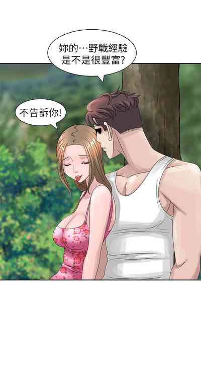 第181頁圖