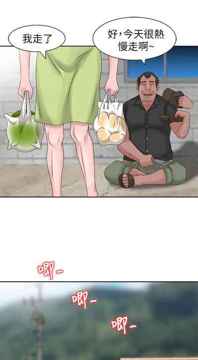 第193頁圖