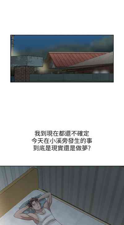 第217頁圖