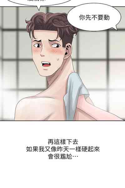 第241頁圖