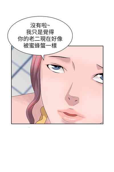 第257頁圖