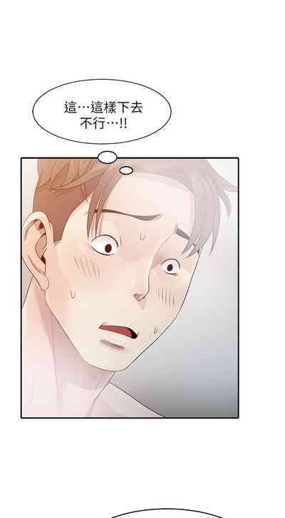 第25頁圖