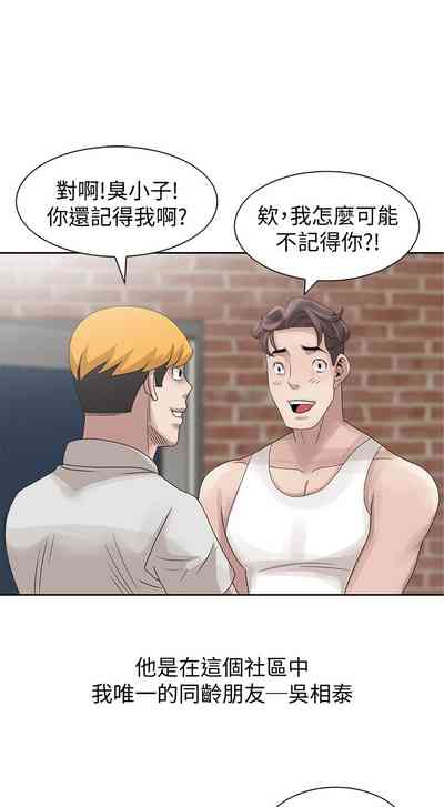 第277頁圖