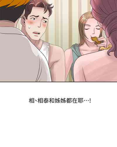 第293頁圖