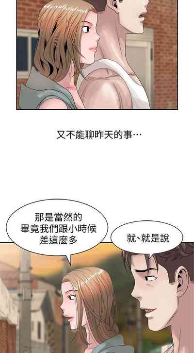 第309頁圖
