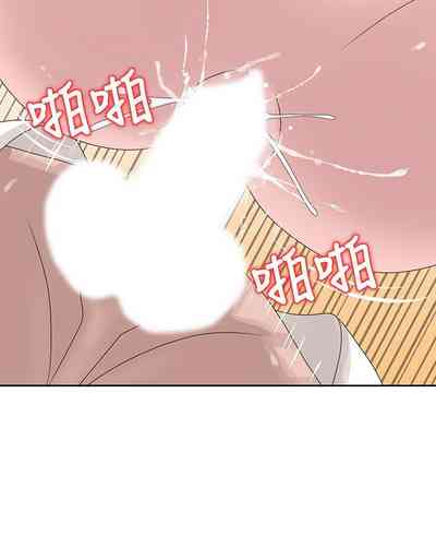 第313頁圖