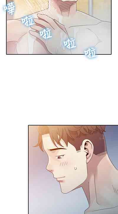 第33頁圖