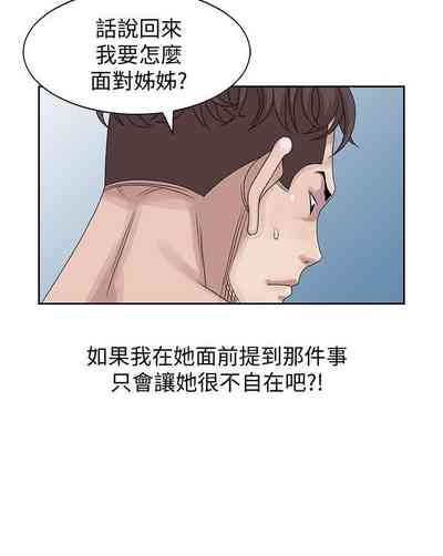 第341頁圖