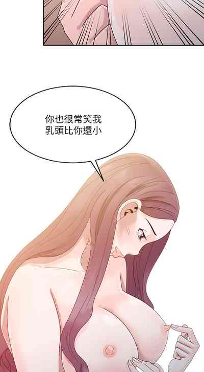第37頁圖