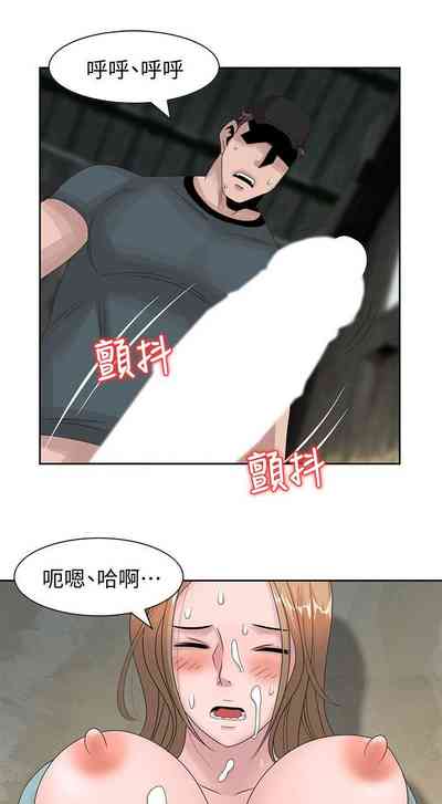 第385頁圖