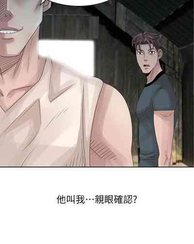 第397頁圖