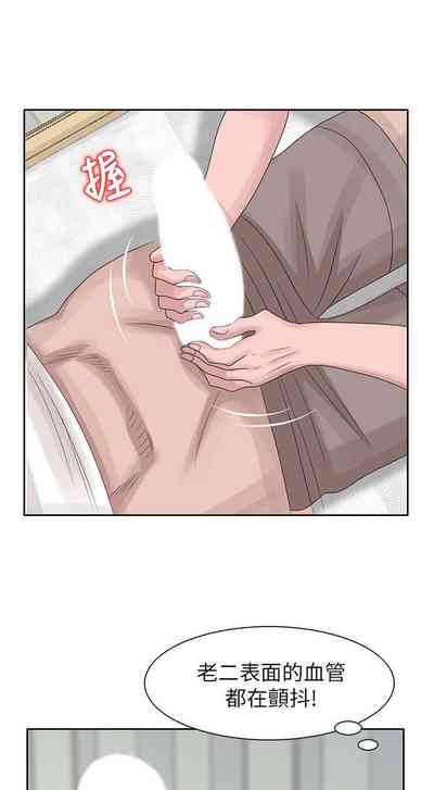 第413頁圖