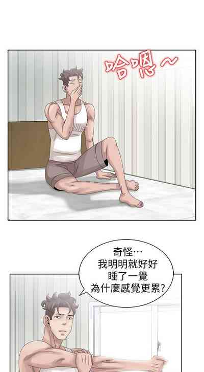 第433頁圖