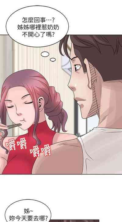 第441頁圖