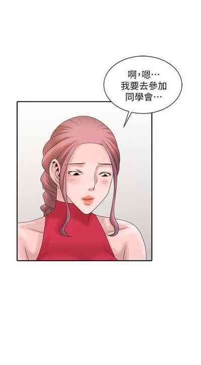 第445頁圖
