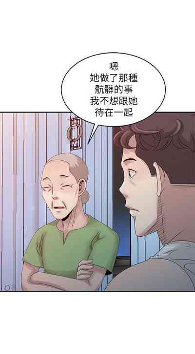 第453頁圖