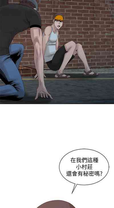 第473頁圖